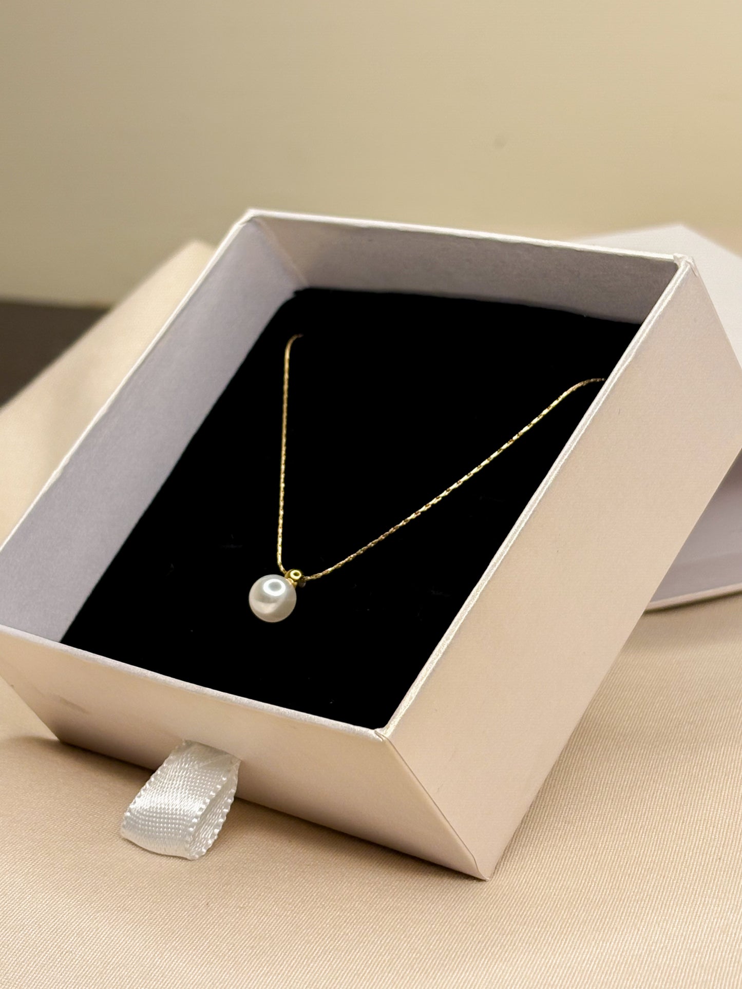 Aurora Pearl Pendant